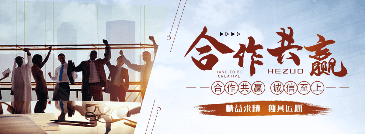 武强划算的手表高价回收厂家